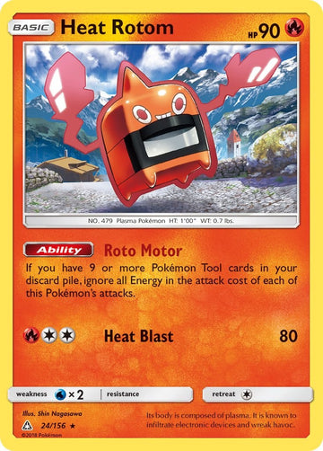 Heat Rotom [24/156] [Ultra Prism] Reverse Holofoil