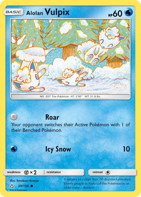 Alolan Vulpix [30/156] [Ultra Prism]