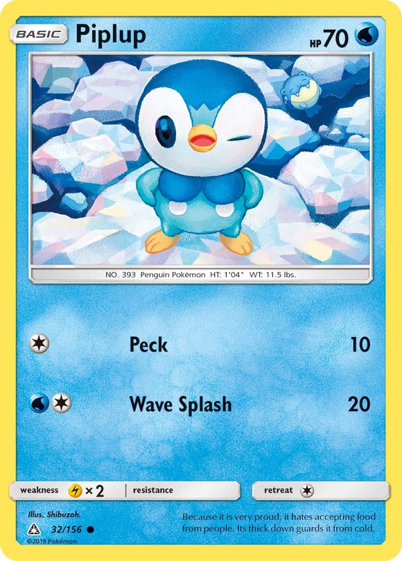 Piplup (32) [32/156] [Ultra Prism] Reverse Holofoil