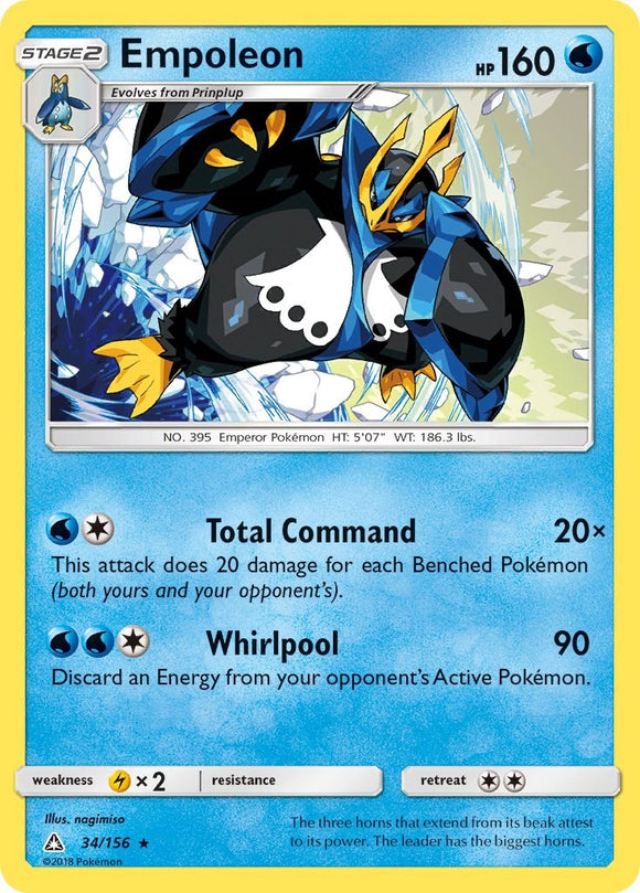 Empoleon [34/156] [Ultra Prism] Reverse Holofoil