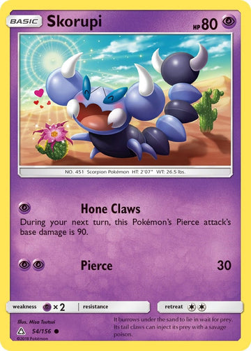 Skorupi [54/156] [Ultra Prism] Reverse Holofoil