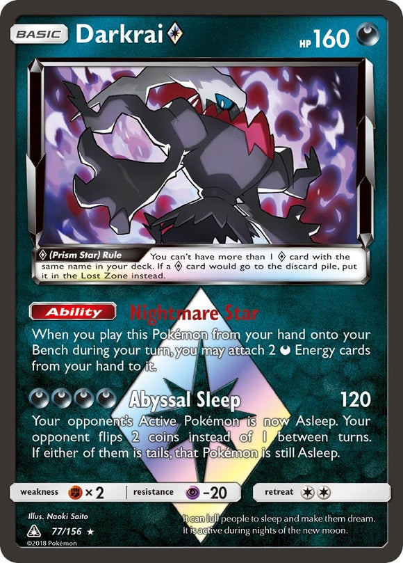 Darkrai Prism Star [77/156] [Ultra Prism] Holofoil
