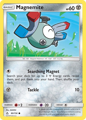 Magnemite (80) [80/156] [Ultra Prism] Reverse Holofoil