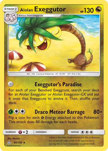 Alolan Exeggutor [95/156] [Ultra Prism] Reverse Holofoil