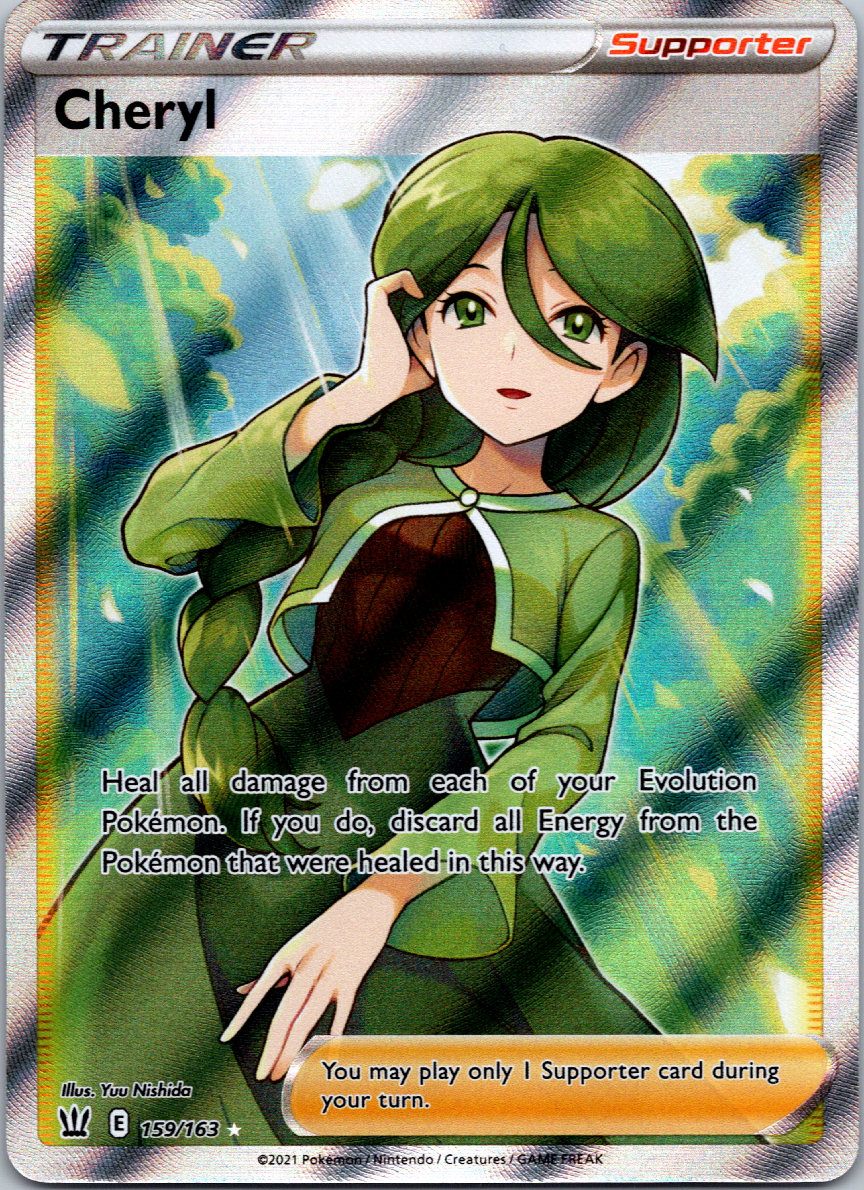 Cheryl (Full Art)  [159/163] [SWSH05: Battle Styles]