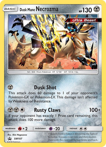 Dusk Mane Necrozma [SM107] [SM Promos] Holofoil