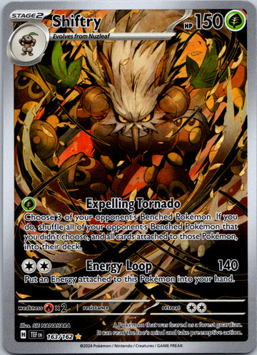 163-162 (Temporal Forces) Foil