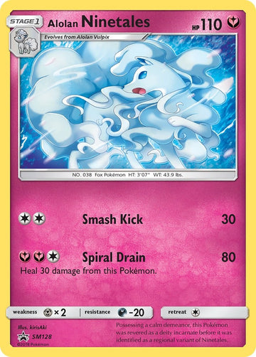Alolan Ninetales - SM128 [SM128] [SM Promos]