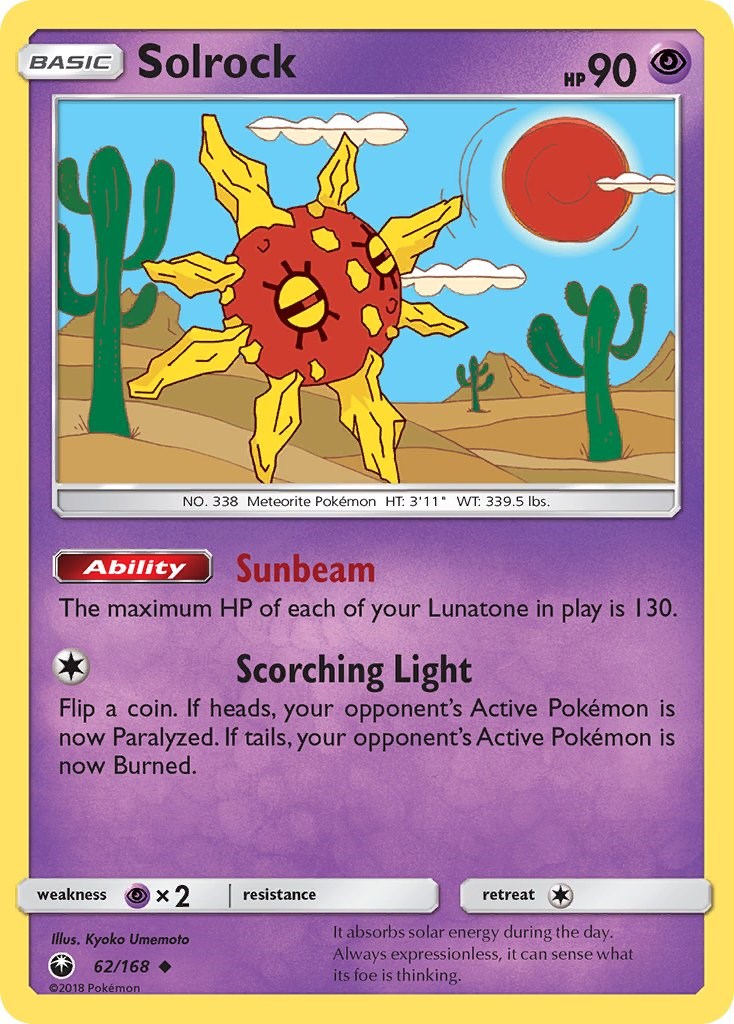 Solrock [62/168] [Celestial Storm] Reverse Holofoil
