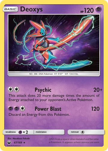 Deoxys (67) [67/168] [Celestial Storm] Reverse Holofoil