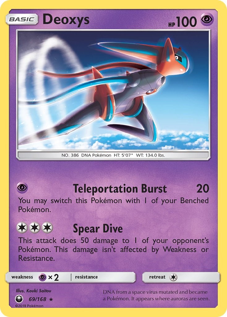 Deoxys (69) [69/168] [Celestial Storm] Reverse Holofoil