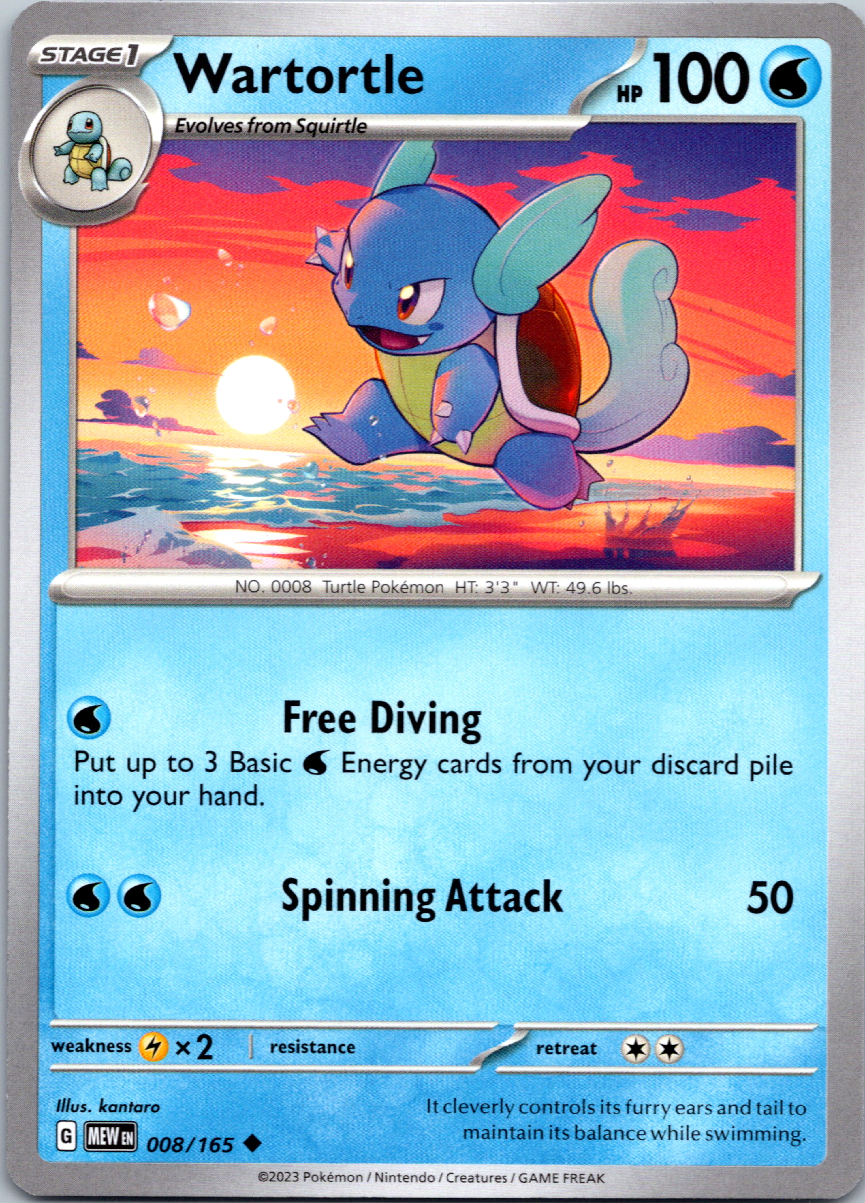 Wartortle (008/165) [Scarlet & Violet:  151]