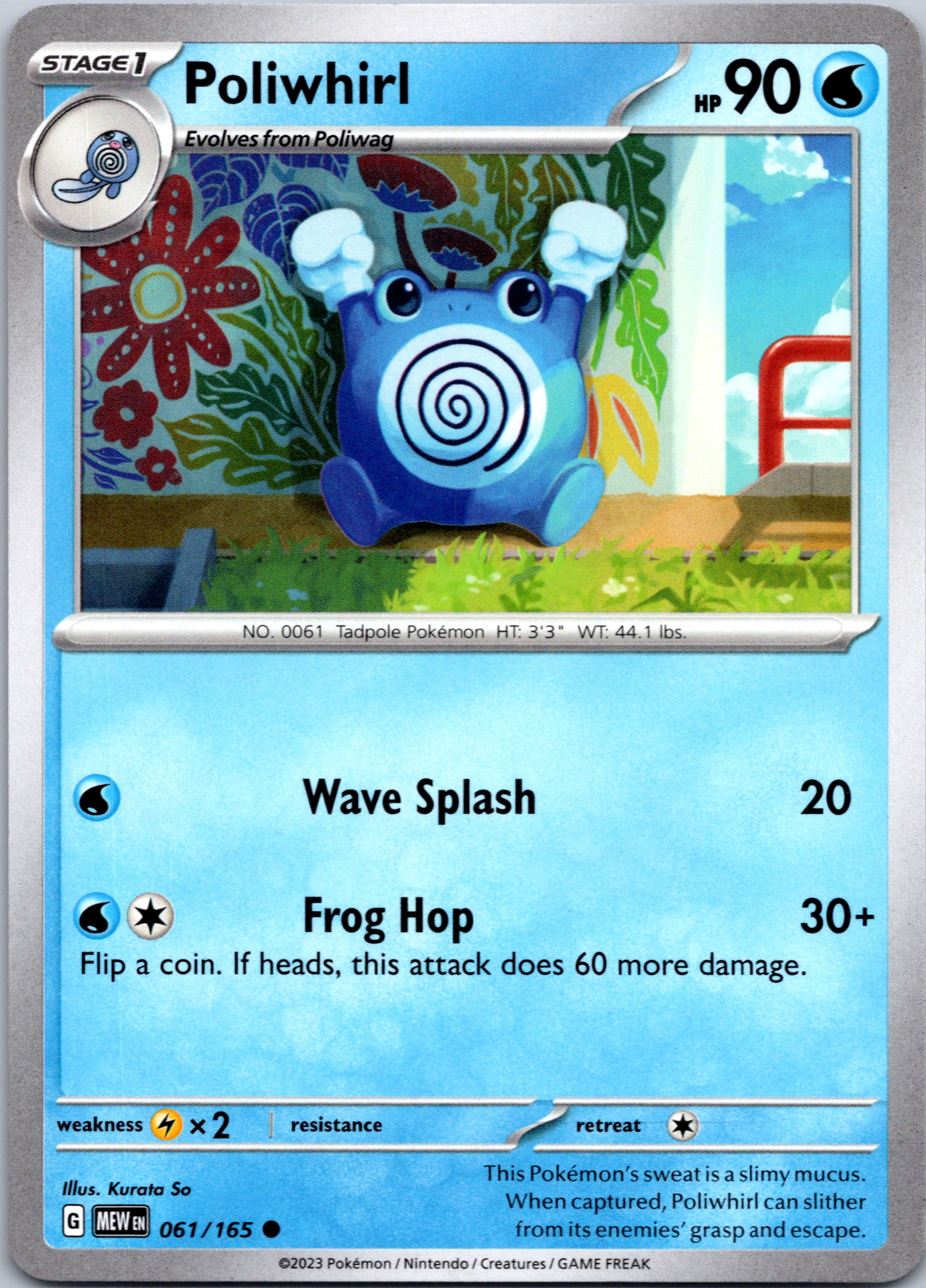 Poliwhirl (061/165) [Scarlet & Violet:  151]