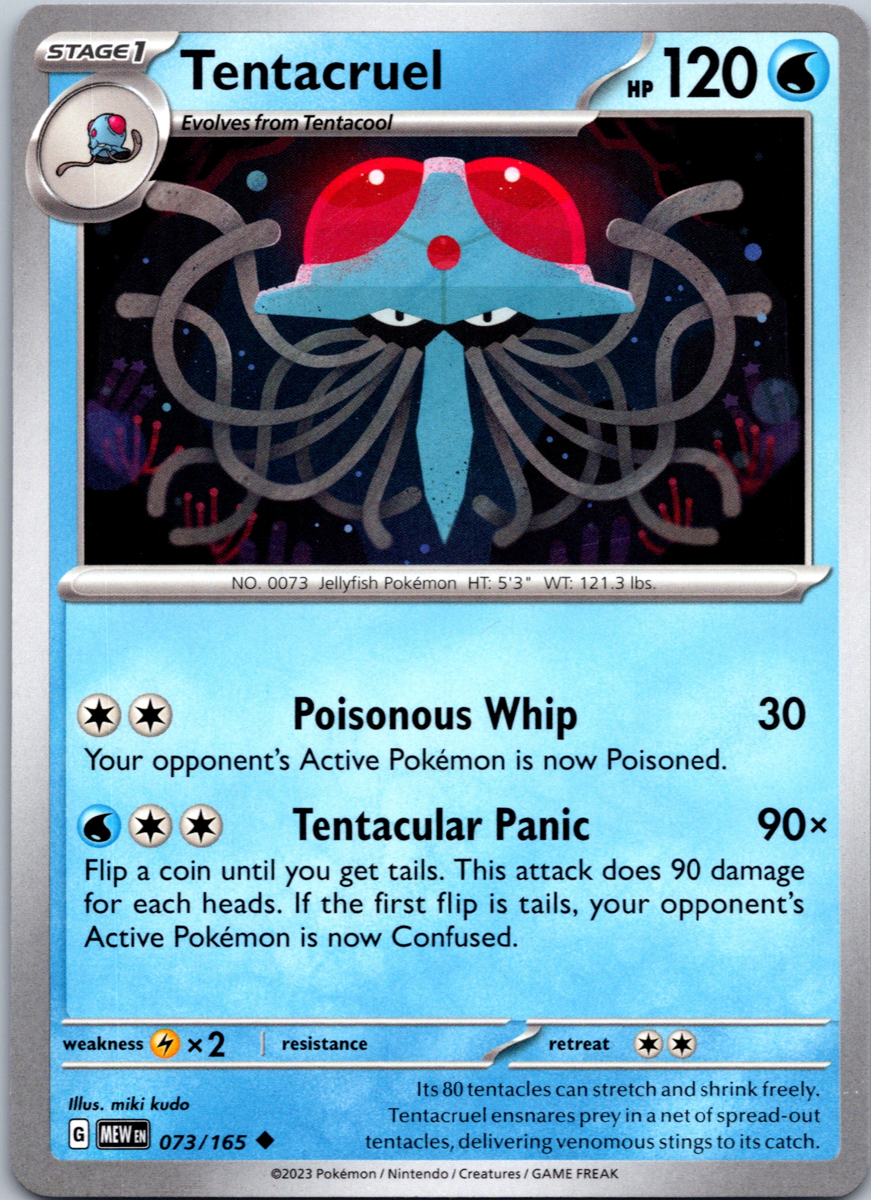 Tentacruel (073/165) [Scarlet & Violet:  151]