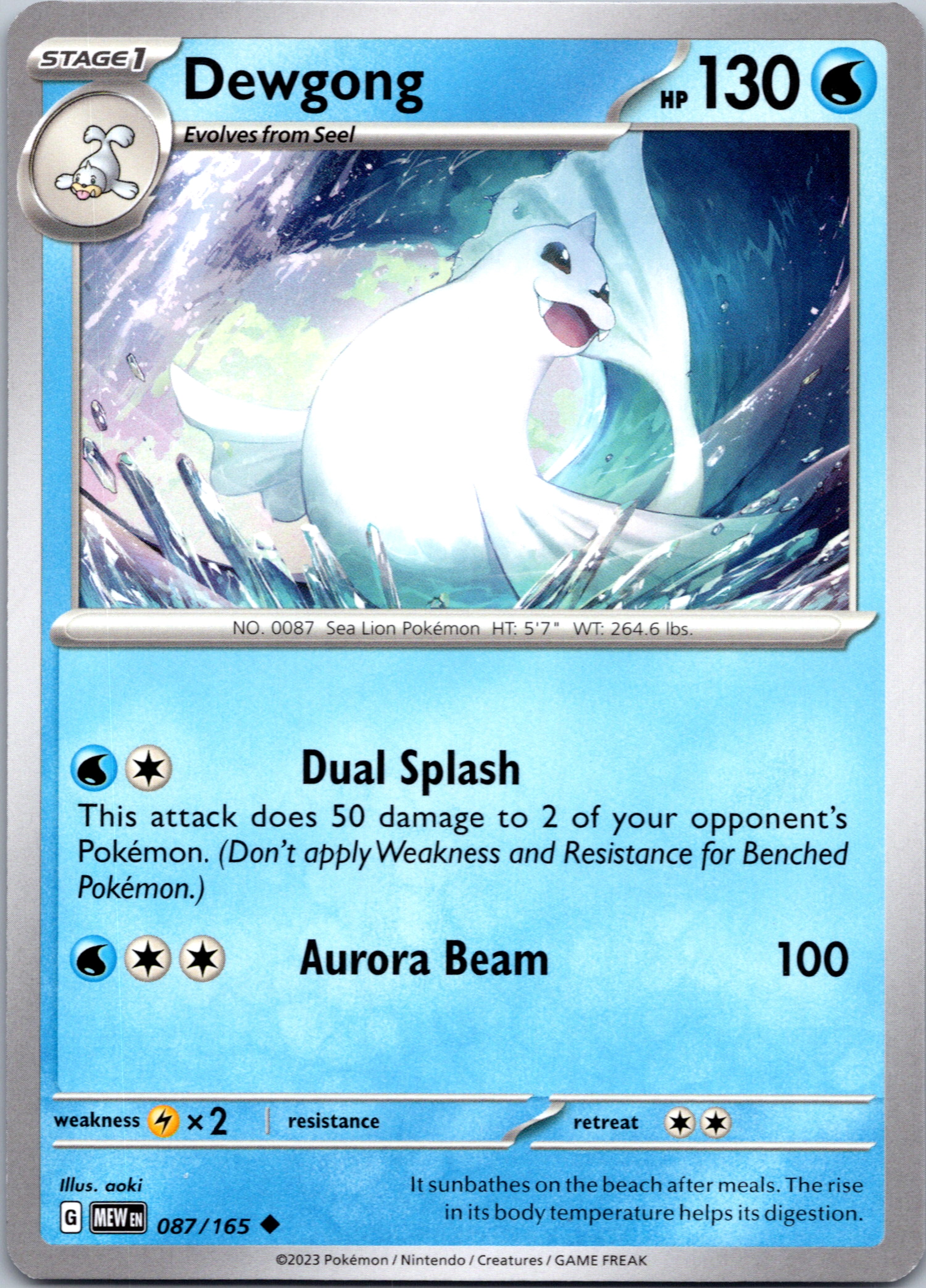 Dewgong (087/165) [Scarlet & Violet:  151]