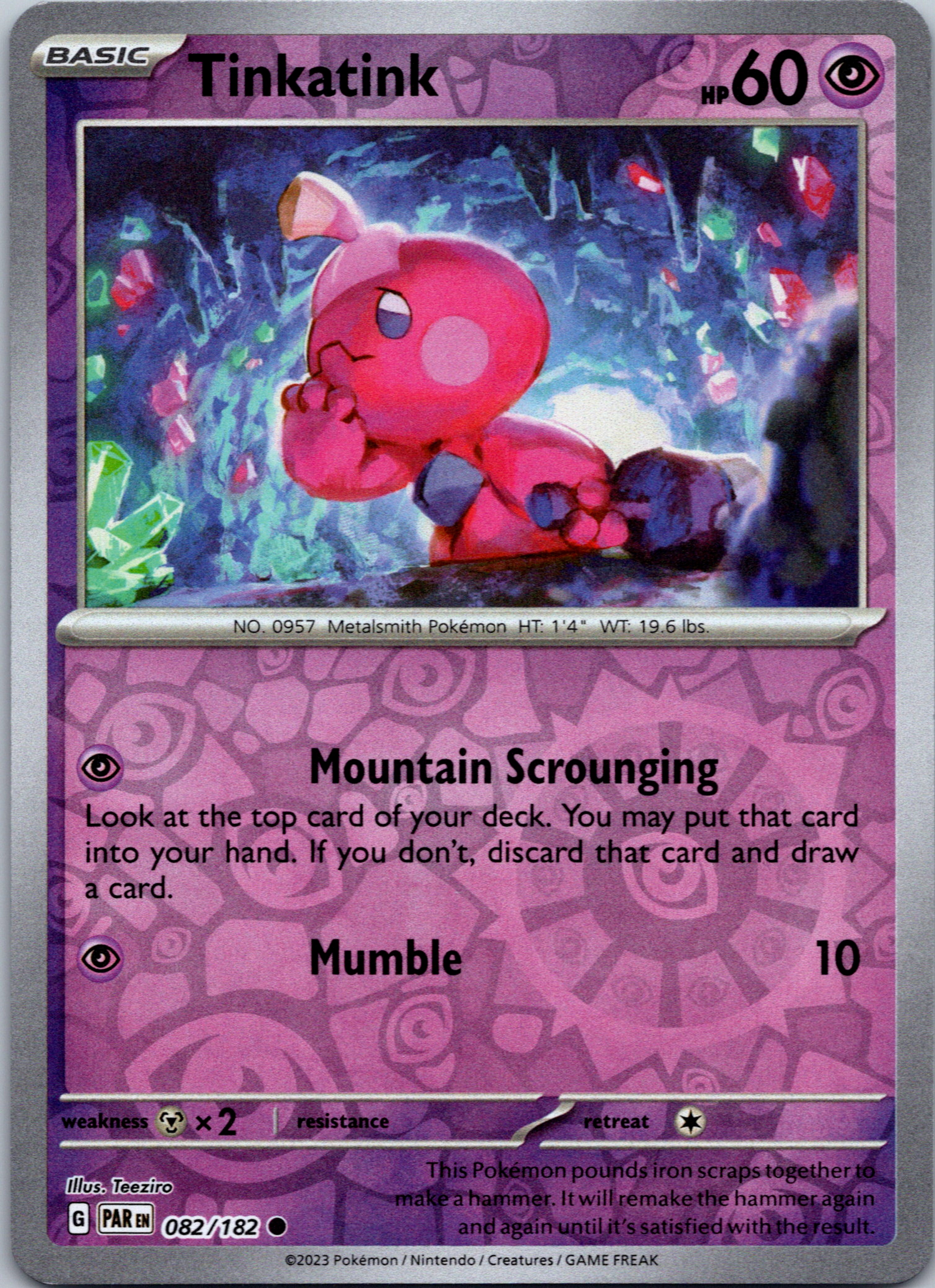 Tinkatink (082/182) - [Scarlet & Violet: Paradox Rift] Reverse Holofoil