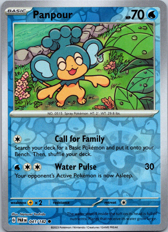 Panpour (041/182) - [Scarlet & Violet: Paradox Rift] Reverse Holofoil