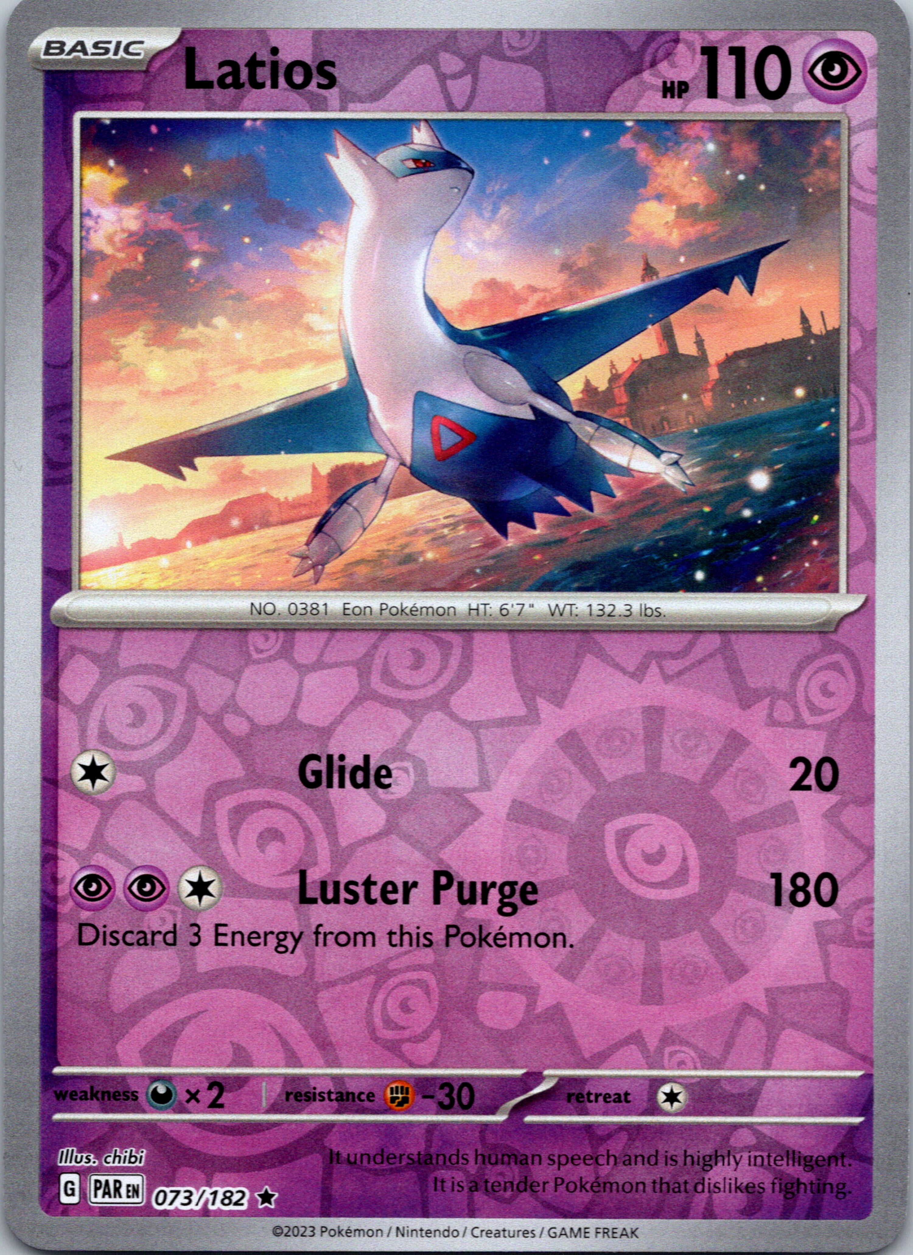 Latios (073/182) - [Scarlet & Violet: Paradox Rift] Reverse Holofoil