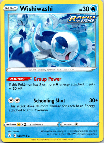 Wishiwashi (046/203) [Sword & Shield: Evolving Skies]