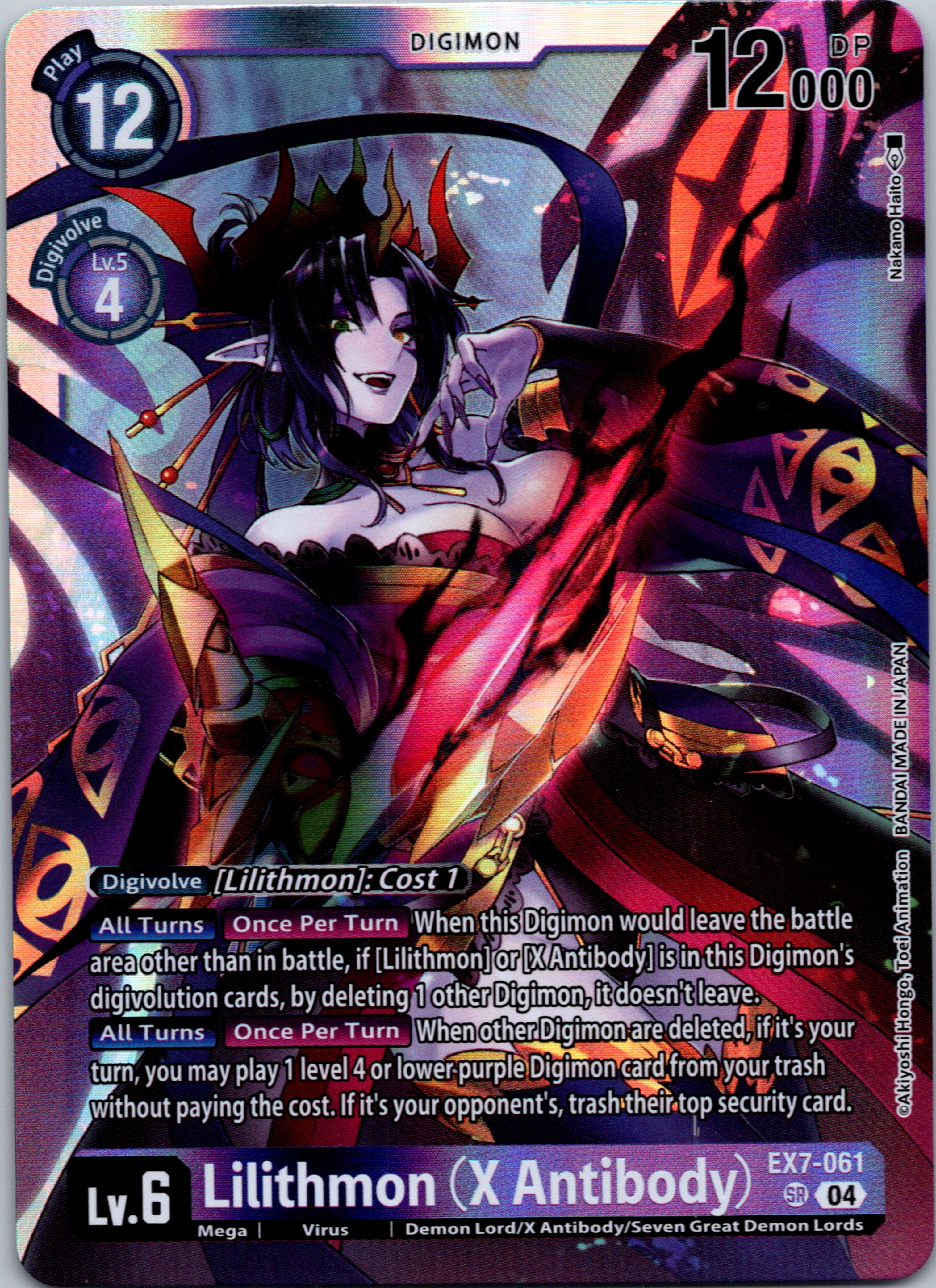 Lilithmon (X Antibody) [EX7-061-SR] [Digimon LIBERATOR] Foil