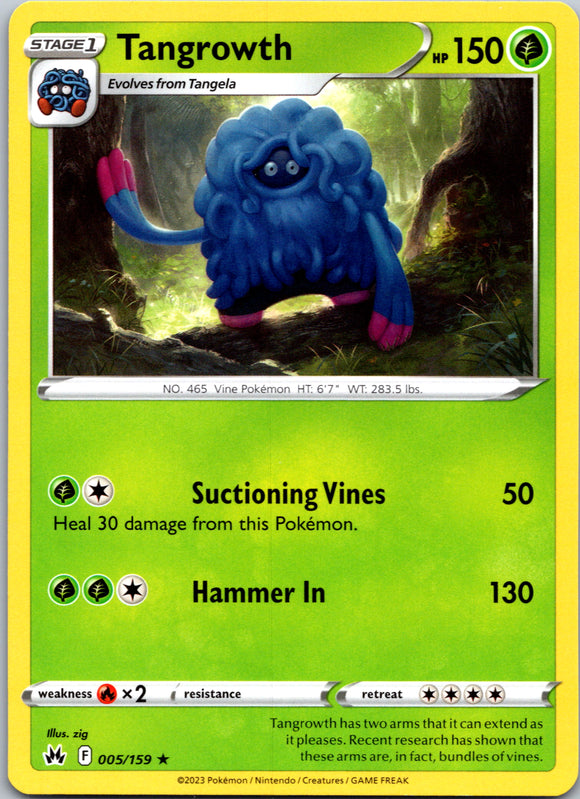 Tangrowth (005/159) [Sword & Shield: Crown Zenith]