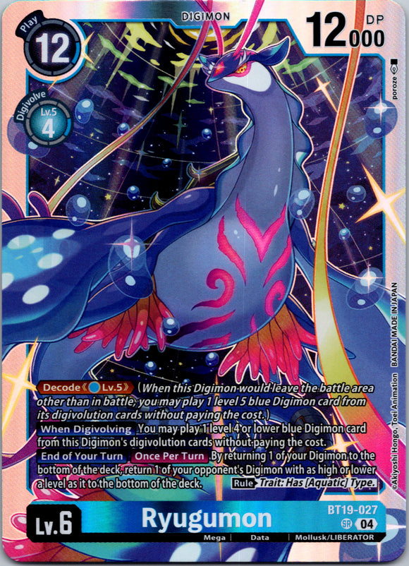 Ryugumon [BT19-027-SR] [Release Special Booster 2.0] Foil