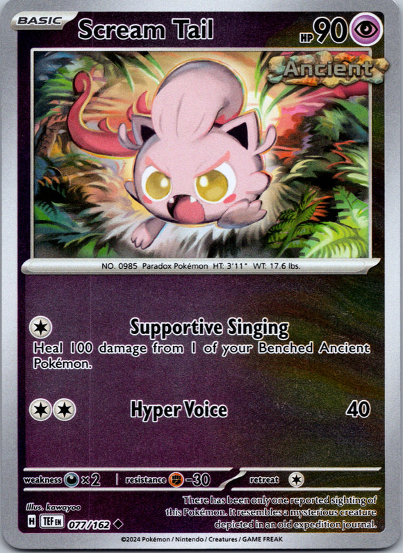 Scream Tail [077/162] - (Temporal Forces) Reverse Holofoil