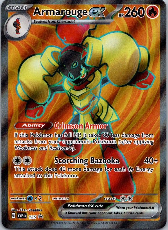 Armarouge ex [125] - (SV Scarlet & Violet Promo Cards) Holofoil