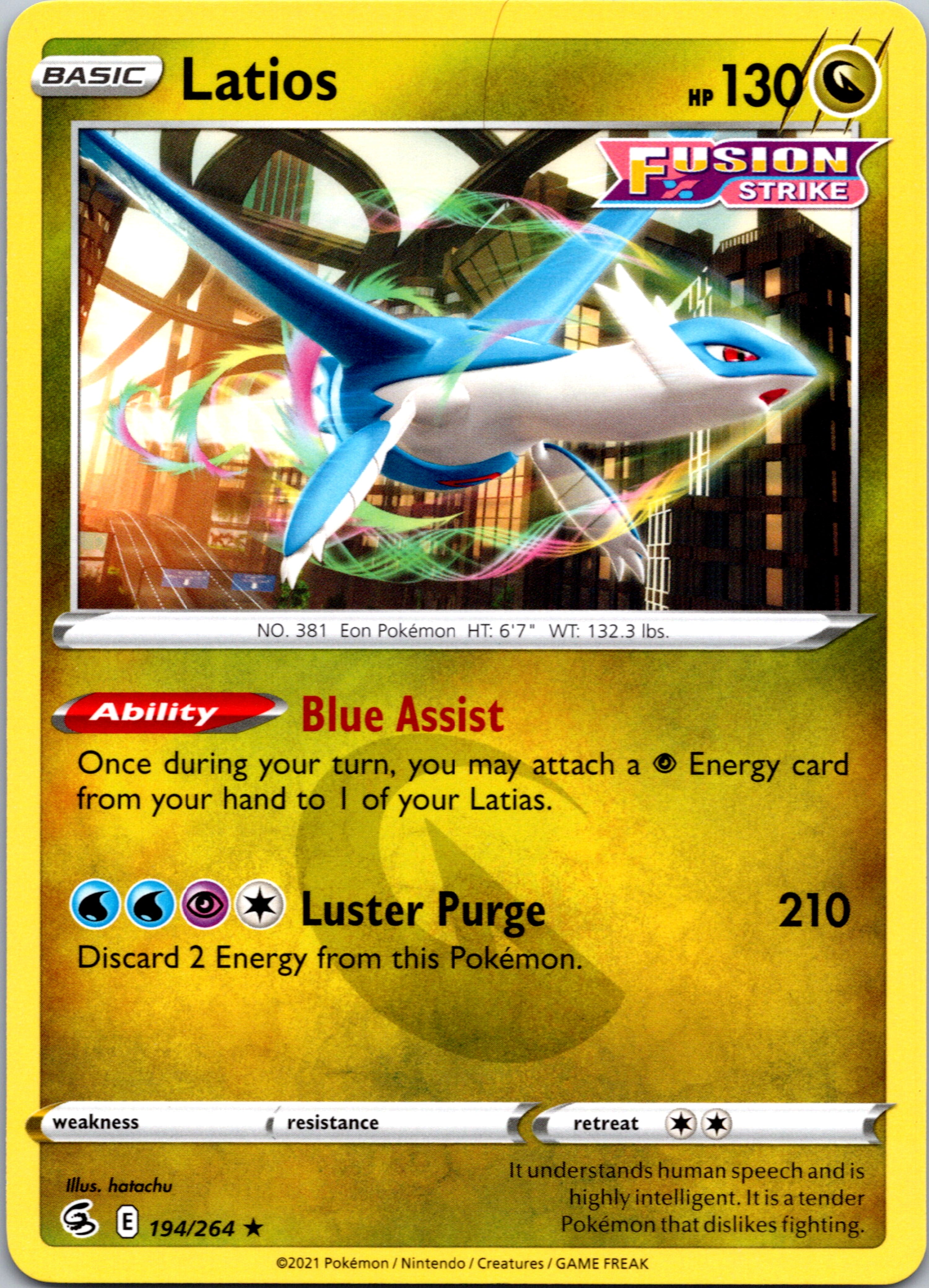 Latios (194/264) [Sword & Shield: Fusion Strike]