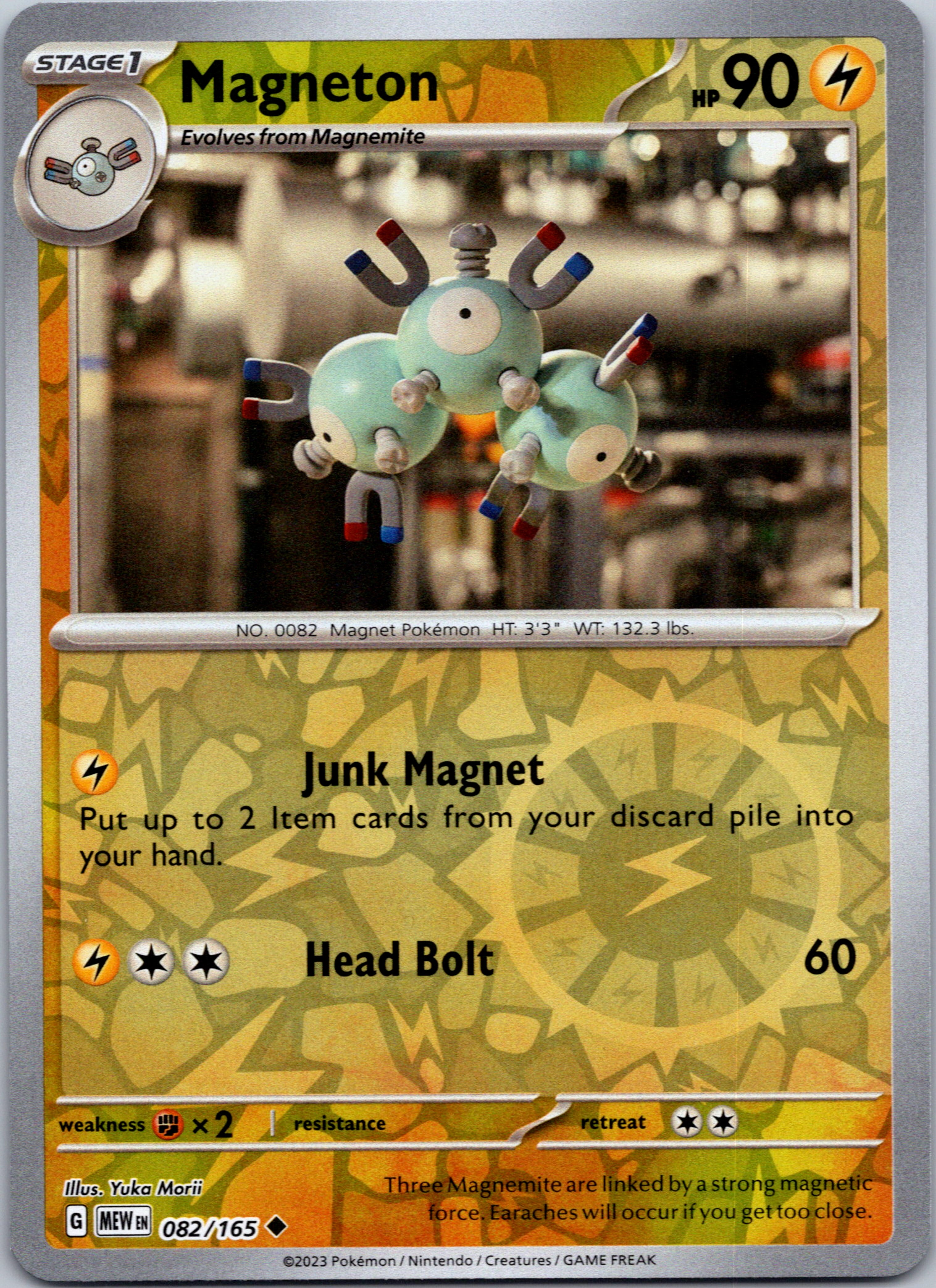 Magneton (082/165) [Scarlet & Violet:  151] Reverse Holofoil