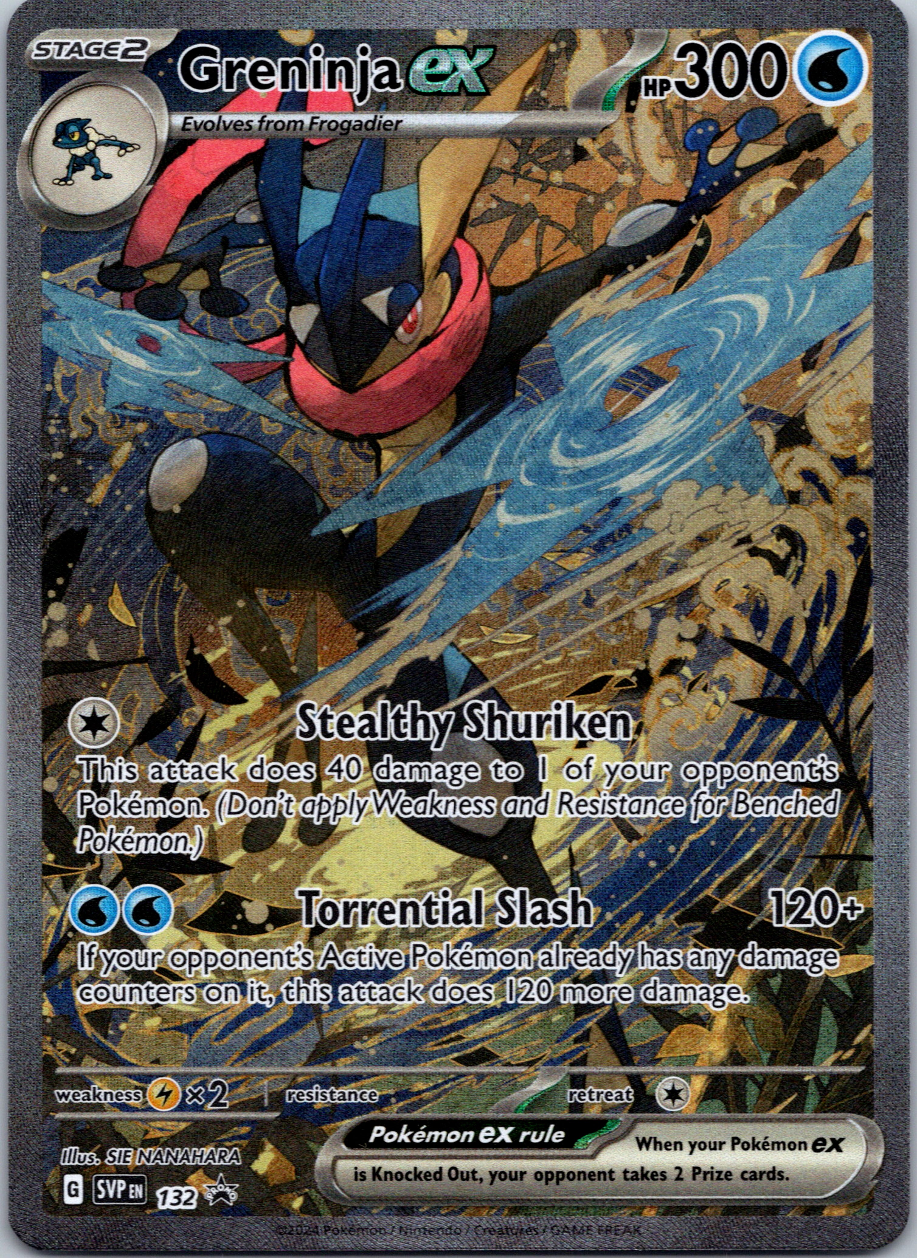 Greninja ex [132] - (SV Scarlet & Violet Promo Cards) Holofoil