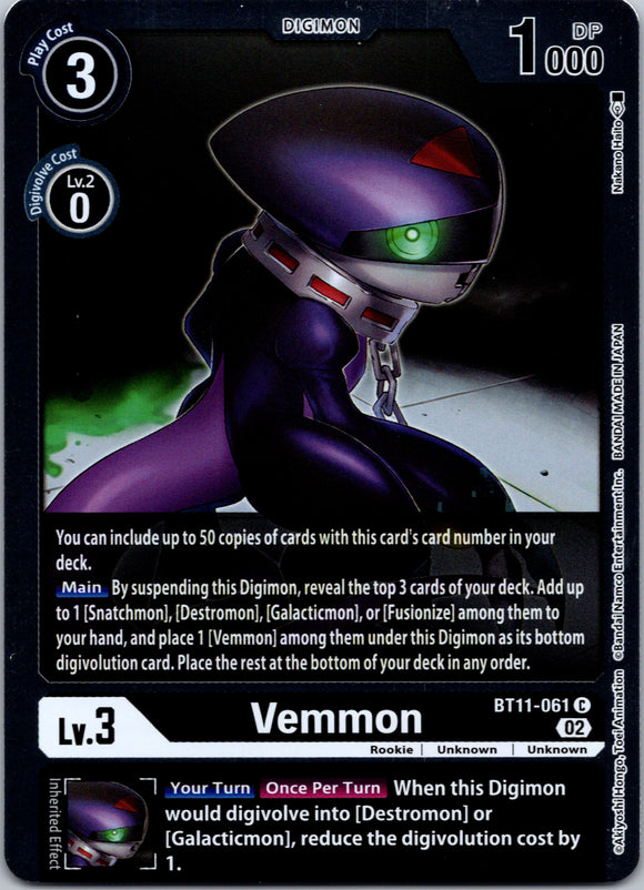 Vemmon [BT11-061] [Dimensional Phase] Foil