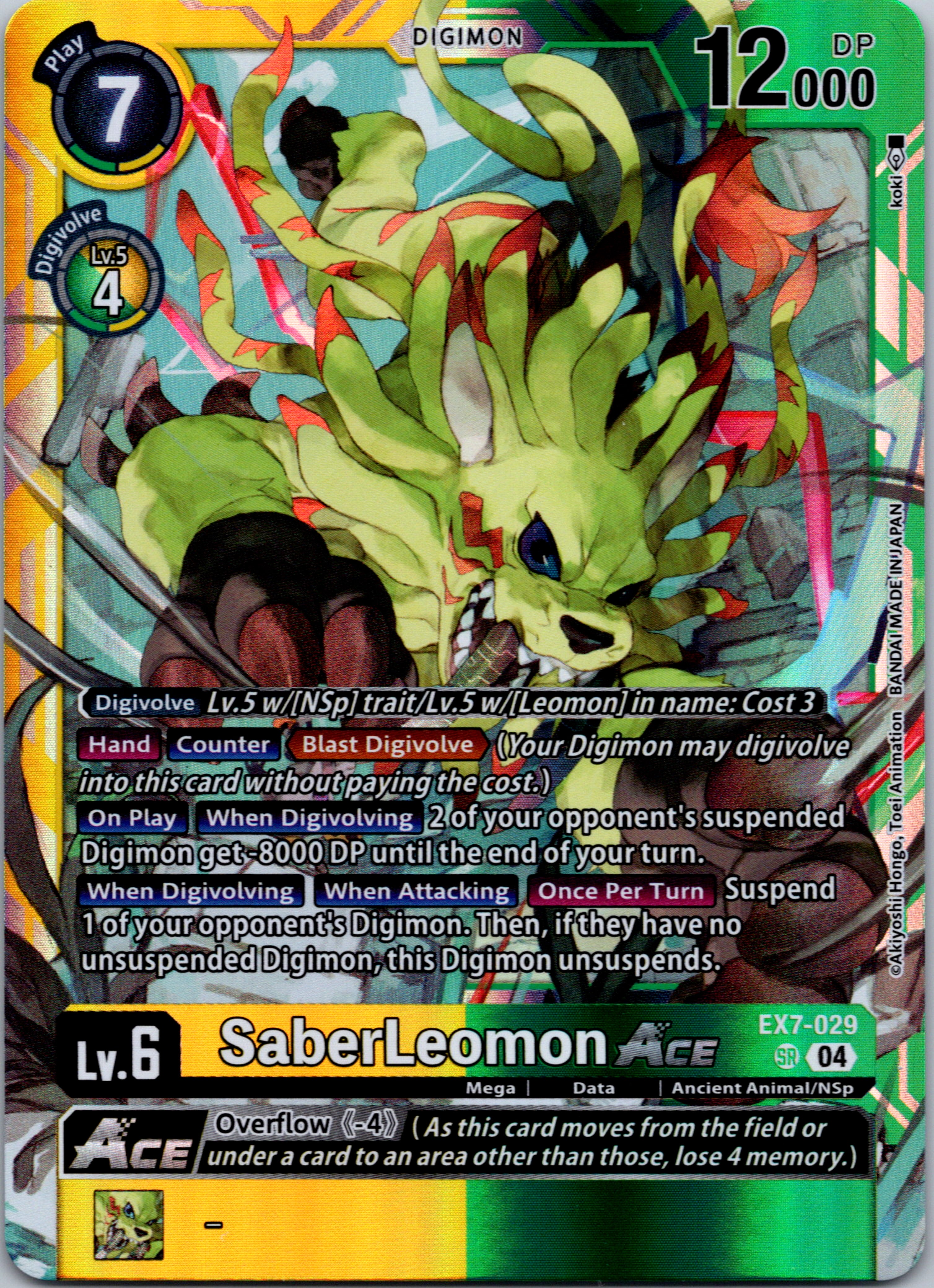 SaberLeomon ACE [EX7-029-SR] [Digimon LIBERATOR] Foil
