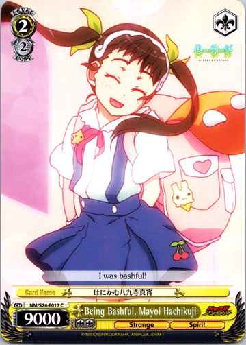 Being Bashful, Mayoi Hachikuji (NM/S24-E017) [NISEMONOGATARI]