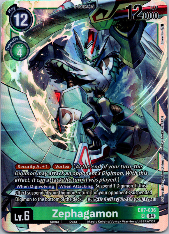 Zephagamon [EX7-036-SR] [Digimon LIBERATOR] Foil