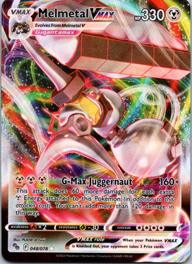 Melmetal VMAX (048/078) [Pokémon  GO]