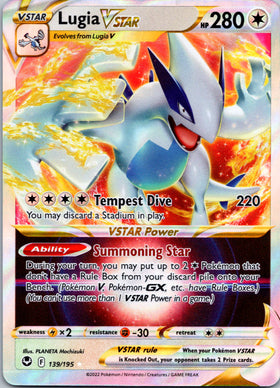 Lugia VSTAR (139/195) [Sword & Shield: Silver Tempest]