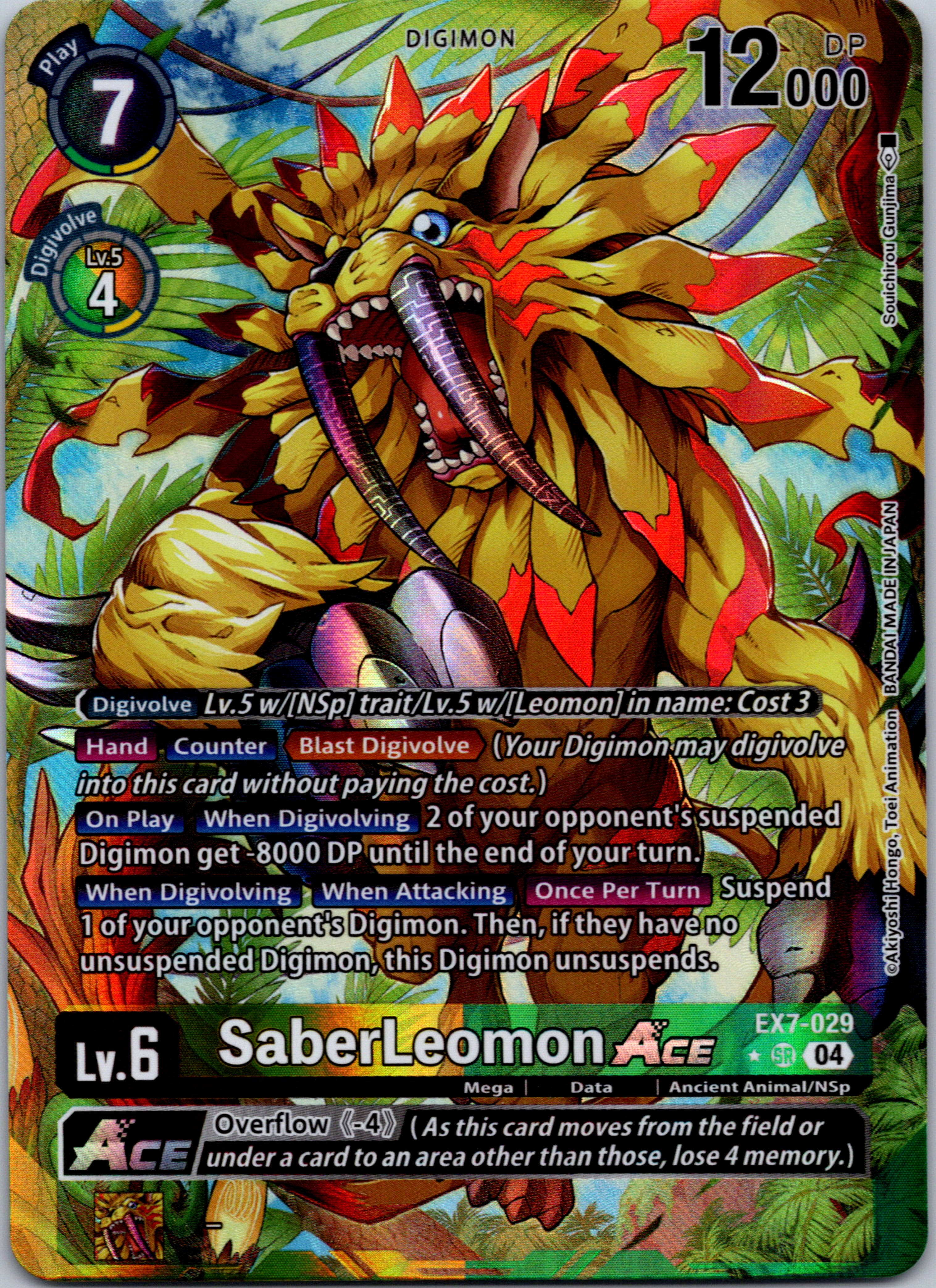 SaberLeomon ACE (Alternate Art) [EX7-029-SR] [Digimon LIBERATOR] Foil