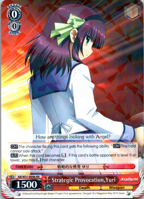 Strategic Provocation, Yuri (AB/W31-E056 RR) [Angel Beats! Re:Edit]