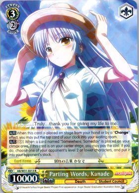 Parting Words, Kanade (AB/W31-E013 R) [Angel Beats! Re:Edit]
