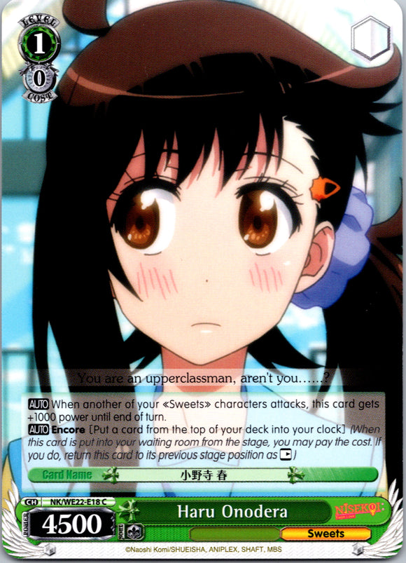 Haru Onodera (NK/WE22-E18) [NISEKOI Extra Booster]