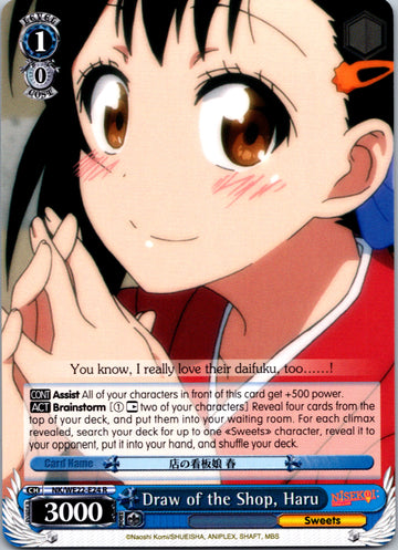 Draw of the Shop, Haru (NK/WE22-E24) [NISEKOI Extra Booster]