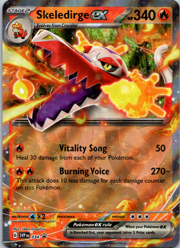 Skeledirge ex (034) [Scarlet & Violet: Black Star Promos]