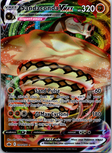 Sandaconda VMAX (090/198) [Sword & Shield: Chilling Reign]