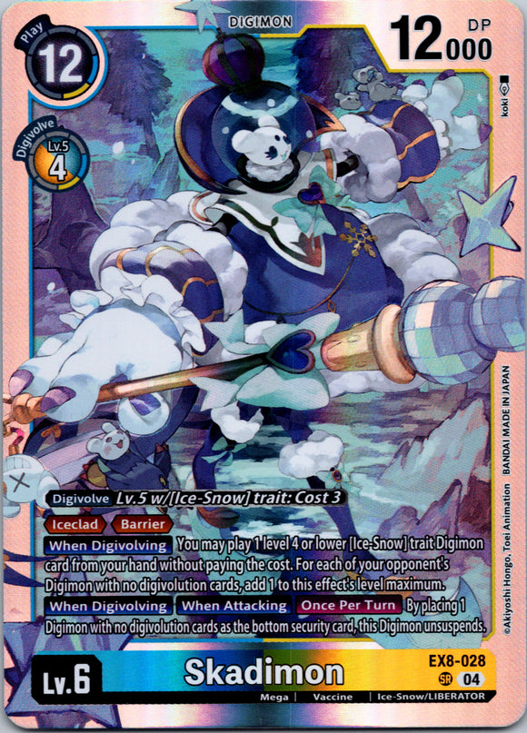 Skadimon [EX8-028-SR] [Chain of Liberation] Foil