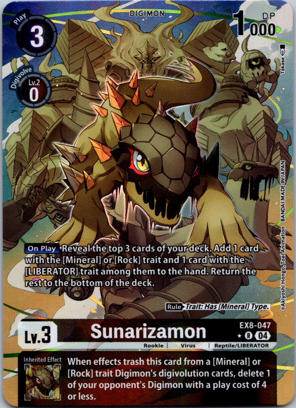 Sunarizamon (Alternate Art) [EX8-047-R] [Chain of Liberation] Foil