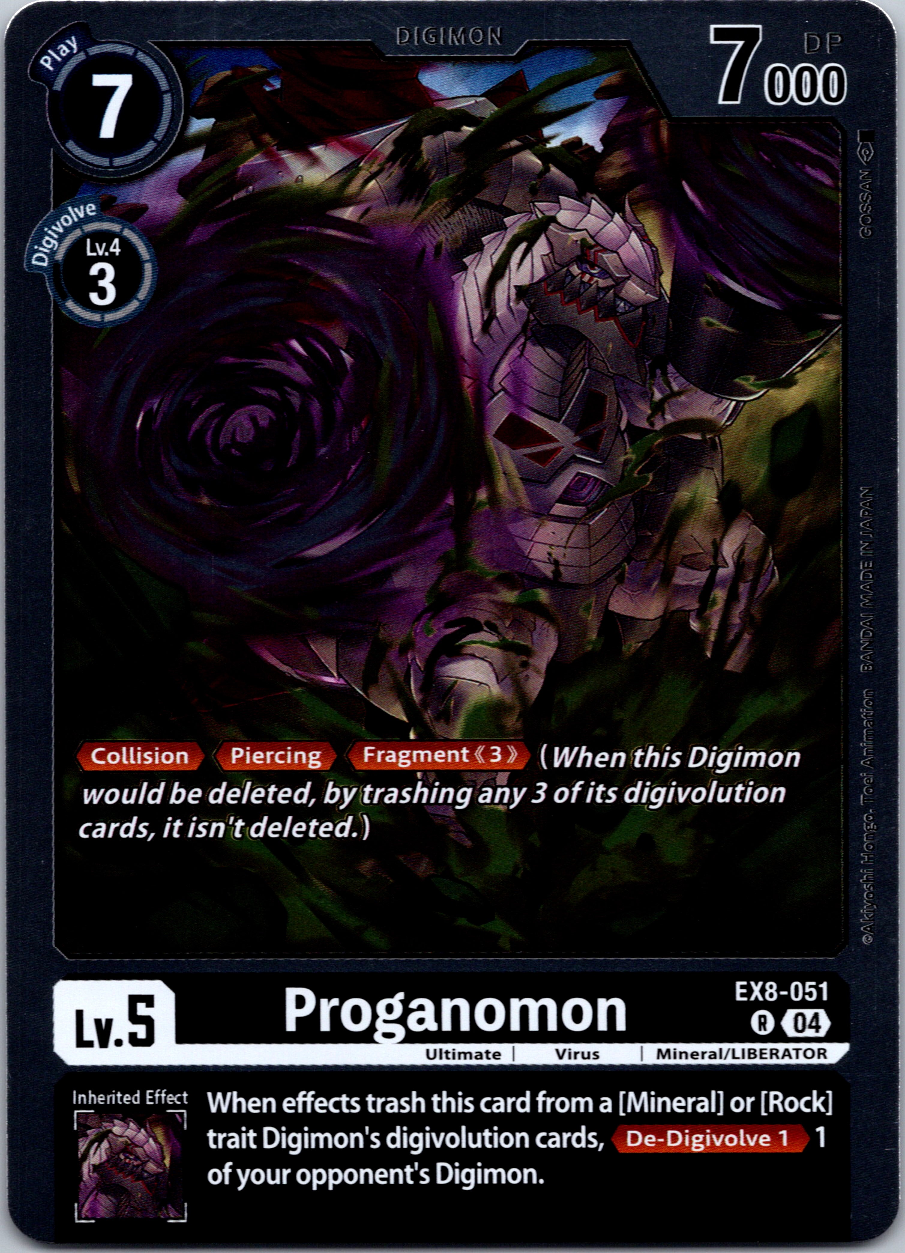 Proganomon [EX8-051-R] [Chain of Liberation] Foil