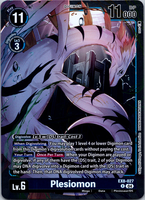 Plesiomon [EX8-027-R] [Chain of Liberation] Foil