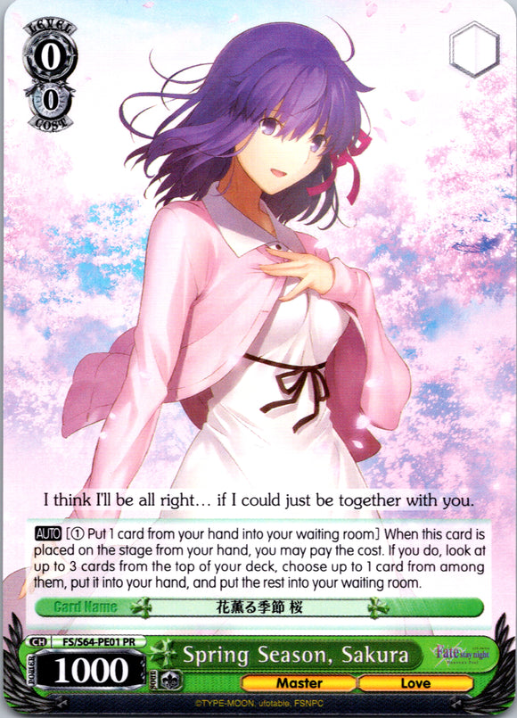 Spring Season, Sakura (FS/S64-PE01 PR) (Promo) [Fate/Stay Night [Heaven's Feel]]