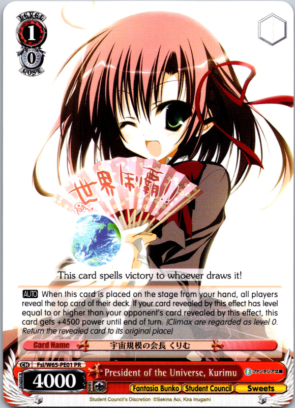 President of the Universe, Kurimu (Fsi/W65-PE01 PR) (Promo) [Fujimi Fantasia Bunko]